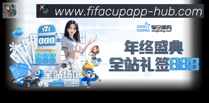 平台使命图